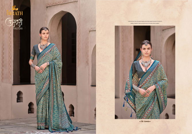 Kasturi By Trirath Mercerized Silk Printed Saree Wholesale Price In Surat
